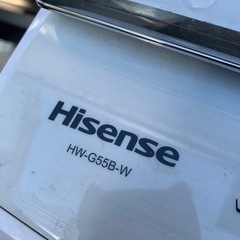 5.5kg 洗濯機の画像