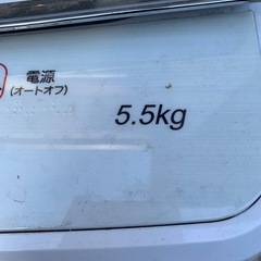 5.5kg 洗濯機の画像