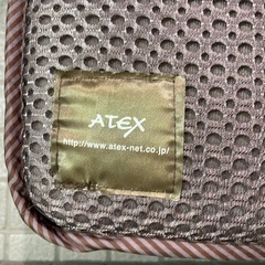 【受け渡し予定者決定】アテックス　収納式　電動リクライニングベッドの画像