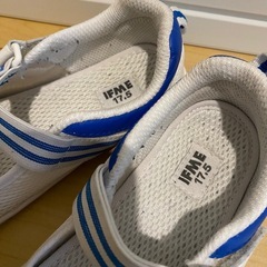 ✅IFME 上靴 17.5cmの画像