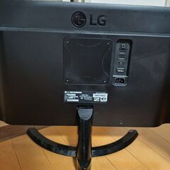 23.8型4K対応ワイド液晶ディスプレイ(IPSパネル/HDMI2.0準拠/解像度3840x2160/LED/ブルーライト低減/フリッカーセーフ/アダプタ内蔵/液晶パネルの画像