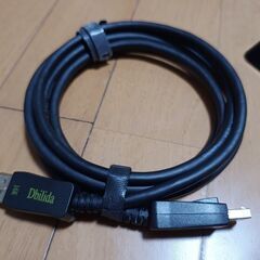 23.8型4K対応ワイド液晶ディスプレイ(IPSパネル/HDMI2.0準拠/解像度3840x2160/LED/ブルーライト低減/フリッカーセーフ/アダプタ内蔵/液晶パネルの画像