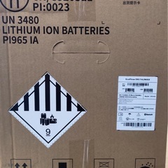 EcoFlow DELTA 2 Max 専用エクストラバッテリー 2048whの画像