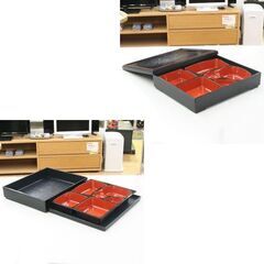 中古 業務用 弁当箱 9セット まとめて 樹脂製 黒塗り 内朱 仕切付きトレイ 松花堂弁当 飲食店 料亭 会食 仕出し 札幌市 清田区 平岡の画像