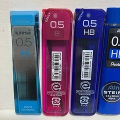 シャーペンの芯の画像