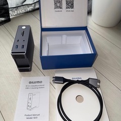 MacBook Pro 14インチ M1 Pro 2021+GIISSMOの画像