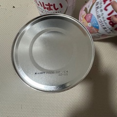 はいはい2缶   11/30まではおまけ付き！の画像