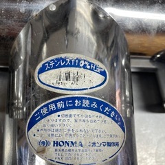 煙突トップH笠　110の画像