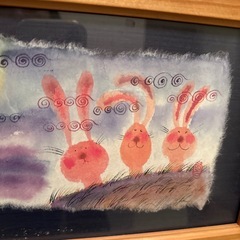 あいだみつを額縁　美品の画像