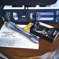 ★SOTO ひのと　SOD-260セット★の画像