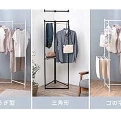 物干し 室内 おしゃれ 折り畳み 折りたたみ 折りたたみ物干し 3連タイプ 室内物干し 木目調 シンプル コンパクトの画像