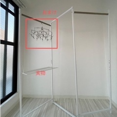 物干し 室内 おしゃれ 折り畳み 折りたたみ 折りたたみ物干し 3連タイプ 室内物干し 木目調 シンプル コンパクトの画像