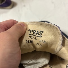 PRAS スニーカーの画像