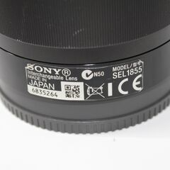 SONY/E18-55mm F3.5-5.6 OSS/SEL1855/ズームレンズ ⑤の画像
