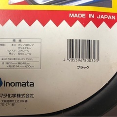 大型折りたたみ(伸縮式)バスケット 野外用 収納 アウトドアなどにの画像