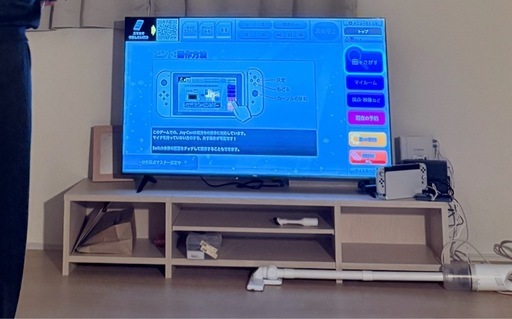 ティービーテーブル