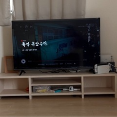 ティービーテーブルの画像