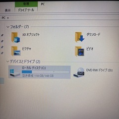 HP②ノートパソコン｜【気の長い方】又は【SSD換装・メモリー追加が出来る方】おられませんか？の画像