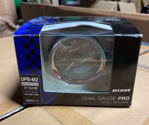 廃盤品　PIVOT DPB-M2 スカイアクティブD用ブーストメーター