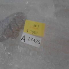 コストコ商品番号　72349　ネオフラム セラミック フライパン 26cm 蓋つき　A17435の画像