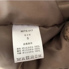 ボアパーカー ボアジャケットの画像