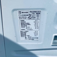 ③✅SHARPドラム式電気洗濯乾燥機✅ ✅ES-V530-NL✅の画像