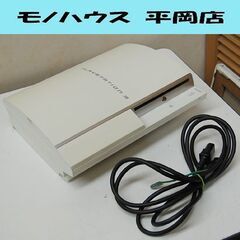 SONY PlayStation3 本体のみ CECHL00 ホ...