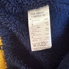 １００センチ　フード取り外し可　ダウンコートの画像