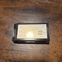 アイブロウパウダーの画像