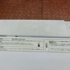 ID 704404　ハイアール　7K　２０２２年製　JW-E70CF　日焼け大の画像