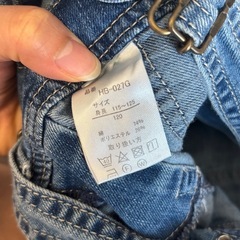 子ども服　オーバーオールの画像