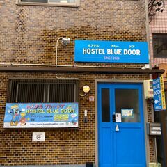 急募! フロントスタッフ募集！ 国際交流! 仕事は11月か…