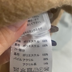 アウター コート ベージュ ブラウン の画像