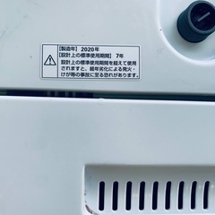 ①✅ヤマダ電機洗濯機✅ ✅YWM-T60H1✅の画像