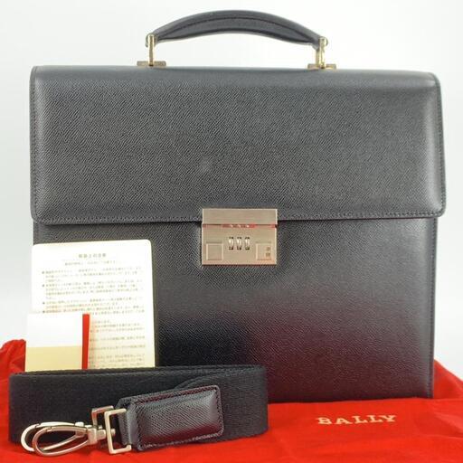 BALLY バリー 2way ビジネスバッグ ブリーフケース ショルダーバッグ ダイヤルロック レザー 本革 ブラック 黒 A4収納可能 メンズ