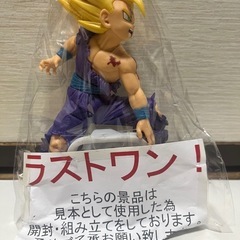 ドラゴンボール　フィギュア　孫悟飯の画像