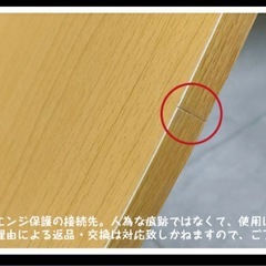 テーブルの画像