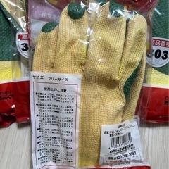 おたふく手袋株式会社　ゴムバリ　ミドリ　18袋　OTAFUKUの画像