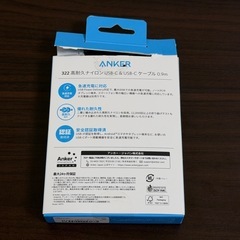 Anker⭐︎USB-Cケーブル0.9mの画像