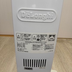 オイルヒーター の画像