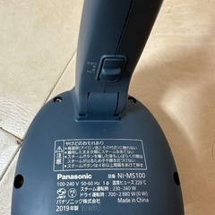 パナソニックスチームアイロンの画像