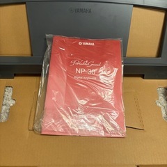 【動作確認済】ヤマハ 電子ピアノ NP-30の画像