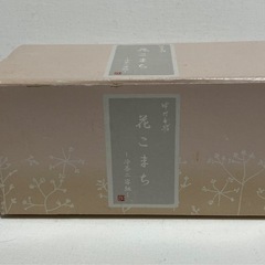 冷茶２客組　ガラスカップ　花こまちの画像