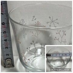 冷茶２客組　ガラスカップ　花こまちの画像