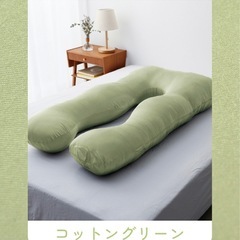 【日本No.1受賞】ハグモッチ 正規品の画像