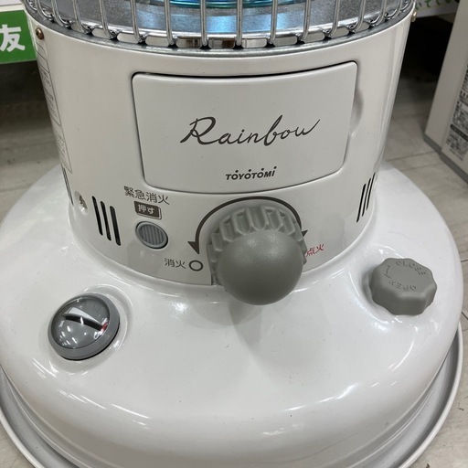 安心の6ヶ月保証つき！ トヨトミ 石油ストーブ 【トレファク堺福田店】