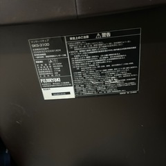 1126-19 NC-1 大型チェアの画像