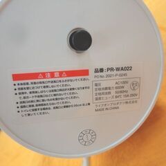 美品 セラミックファンヒーター 首振り機能付き PRISMATE ホワイト PR-WA022 暖房器具 西岡店の画像