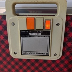 National ズボンプレッサーの画像