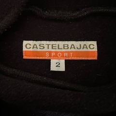 カステルパジャクの画像